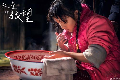 av天堂在线视频观看