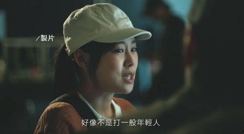 波蜜在线视频,揭秘生活美学新风尚