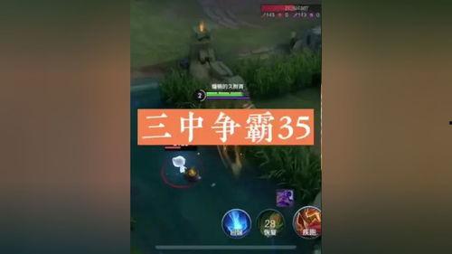 夜色王朝在线视频,揭秘神秘古都的奇幻夜生活