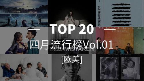 欧美9在线视频在线观看,畅享海量精彩内容，一键解锁观影新体验