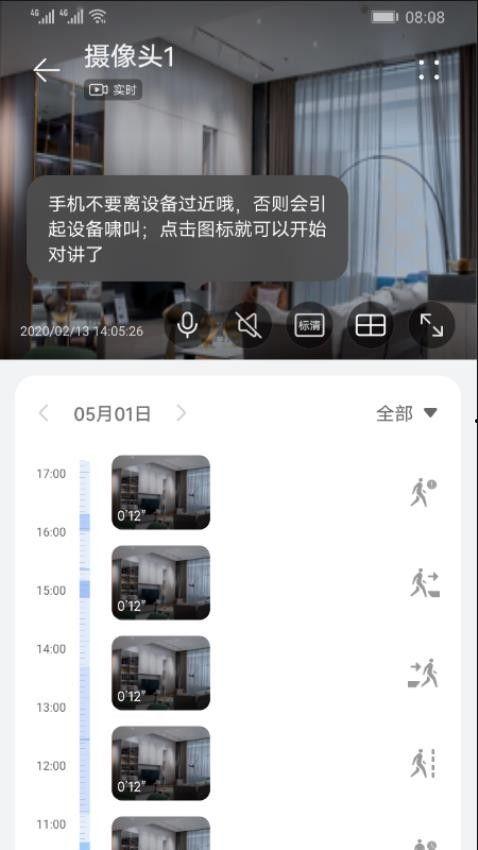 吐息在线视频播放,沉浸式在线视频体验，带你领略视觉盛宴