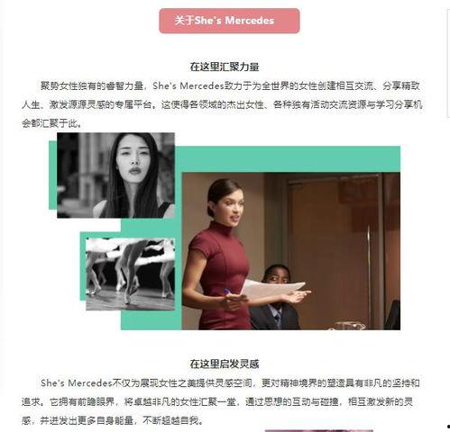 亚洲性知音在线视频