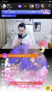 语嫣在线视频观看,探索神秘东方文化的魅力之旅