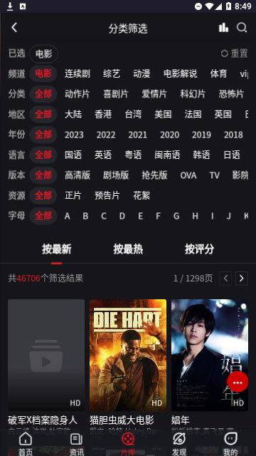 aa在线视频网站