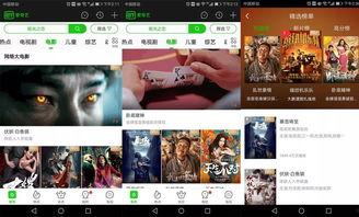 91青娱乐在线视频观,畅享视听盛宴，尽在指尖