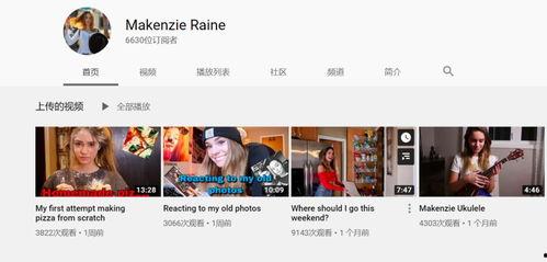 172在线视频,揭秘热门内容的魅力与奥秘