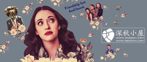 大胸姐妹在线视频