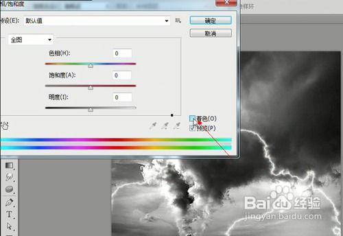 ps软件在线视频制作,从入门到精通