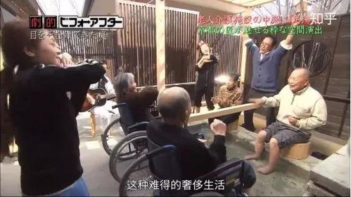 日本足疗在线视频