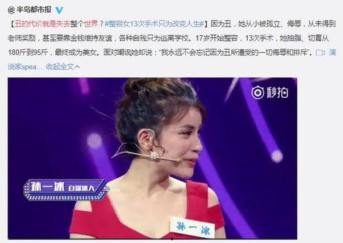成人美色在线视频