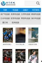 泽艺影院在线视频,在线视频盛宴，尽享视听新体验
